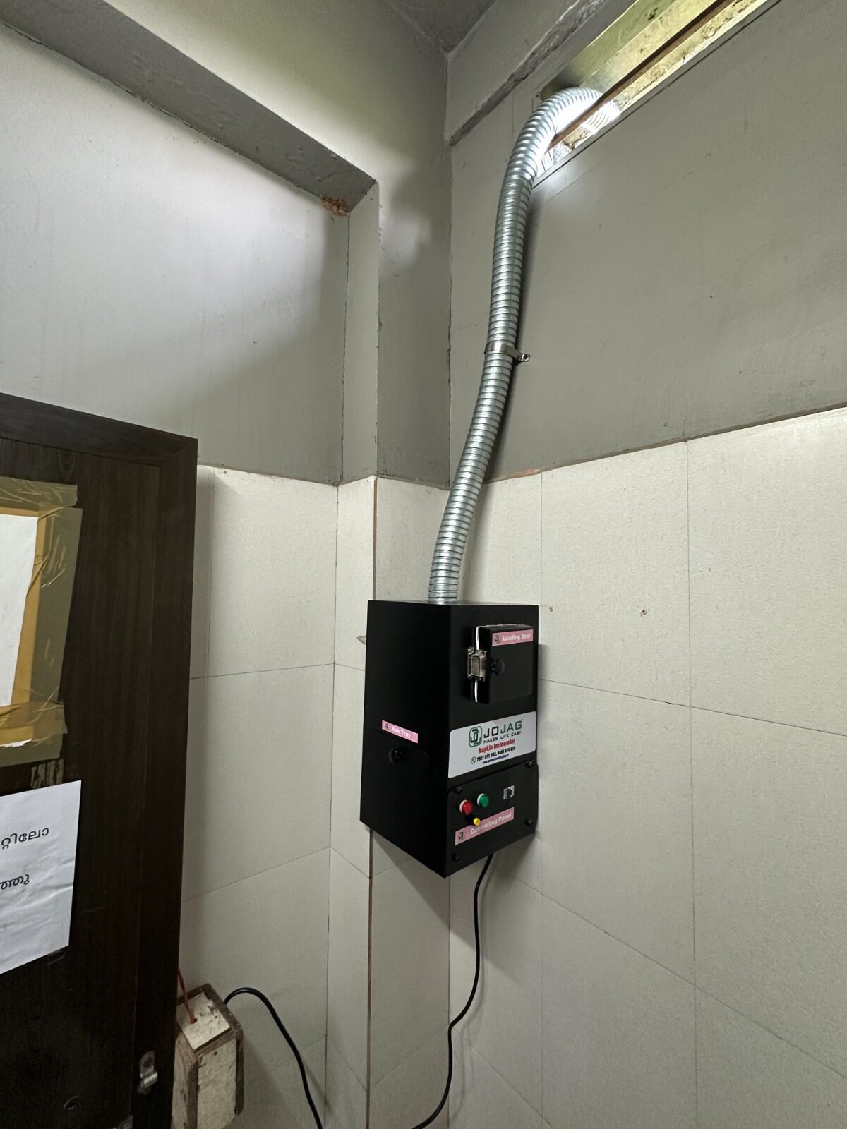 JOJAG Napkin Incinerator_062